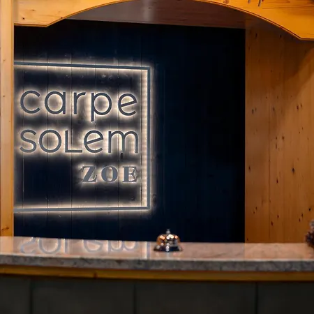 Carpe Solem 4 4* カプルーン